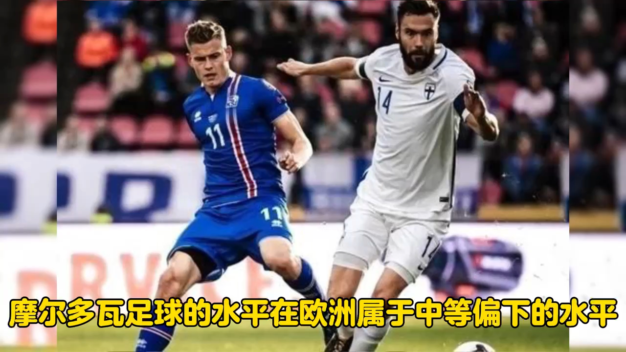 英格兰逆转捷克，晋级欧预赛八强