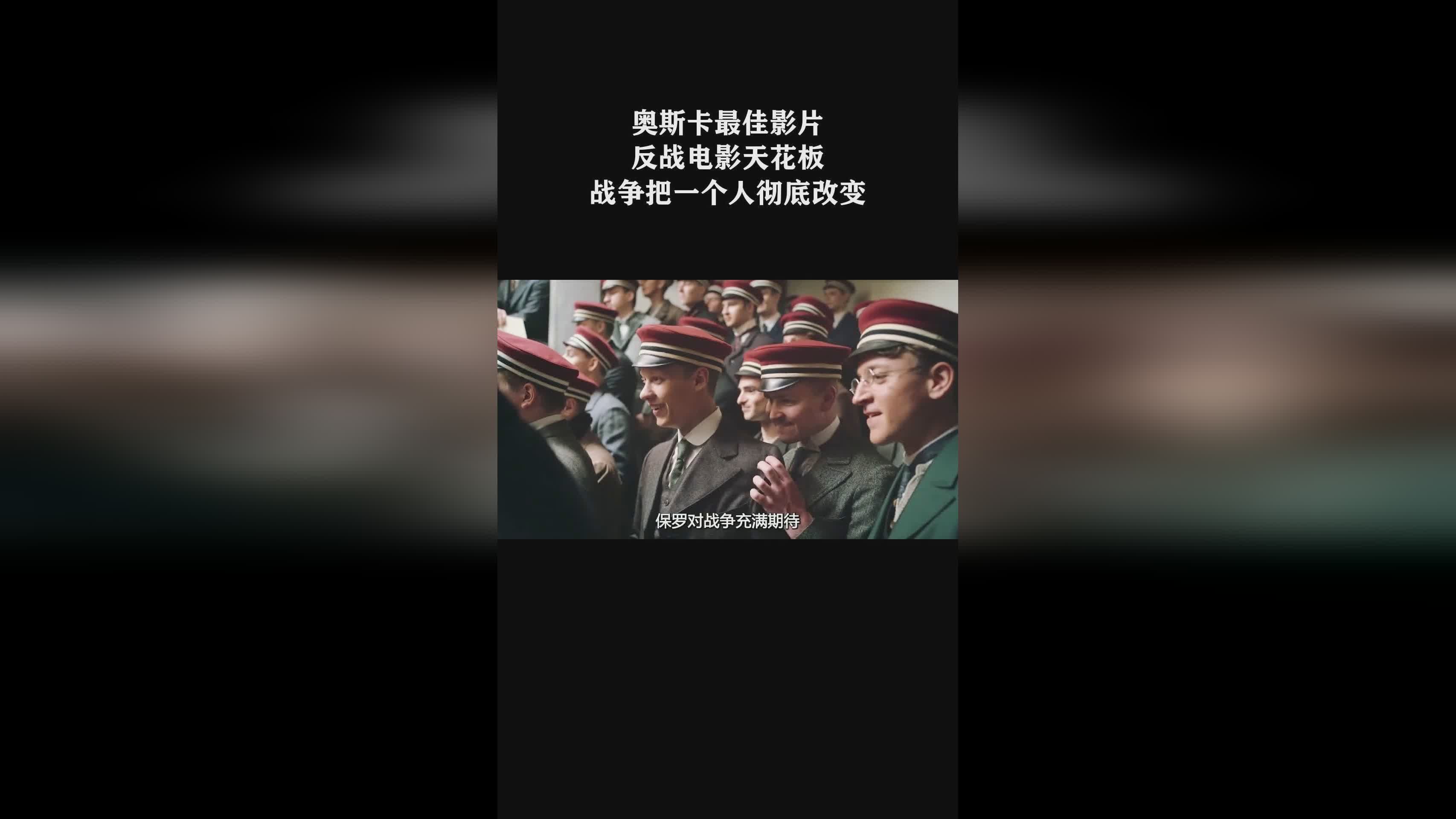 关于摩纳哥坚守不败，继续追赶榜首的信息